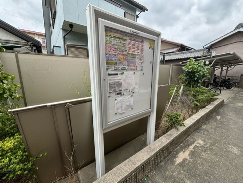 レオネクストスイセン 共用部分