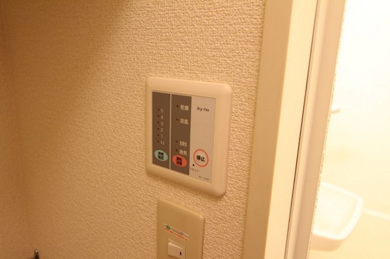 レオパレスエクセル八潮 その他