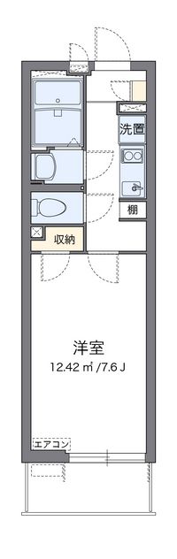 57530 Floorplan