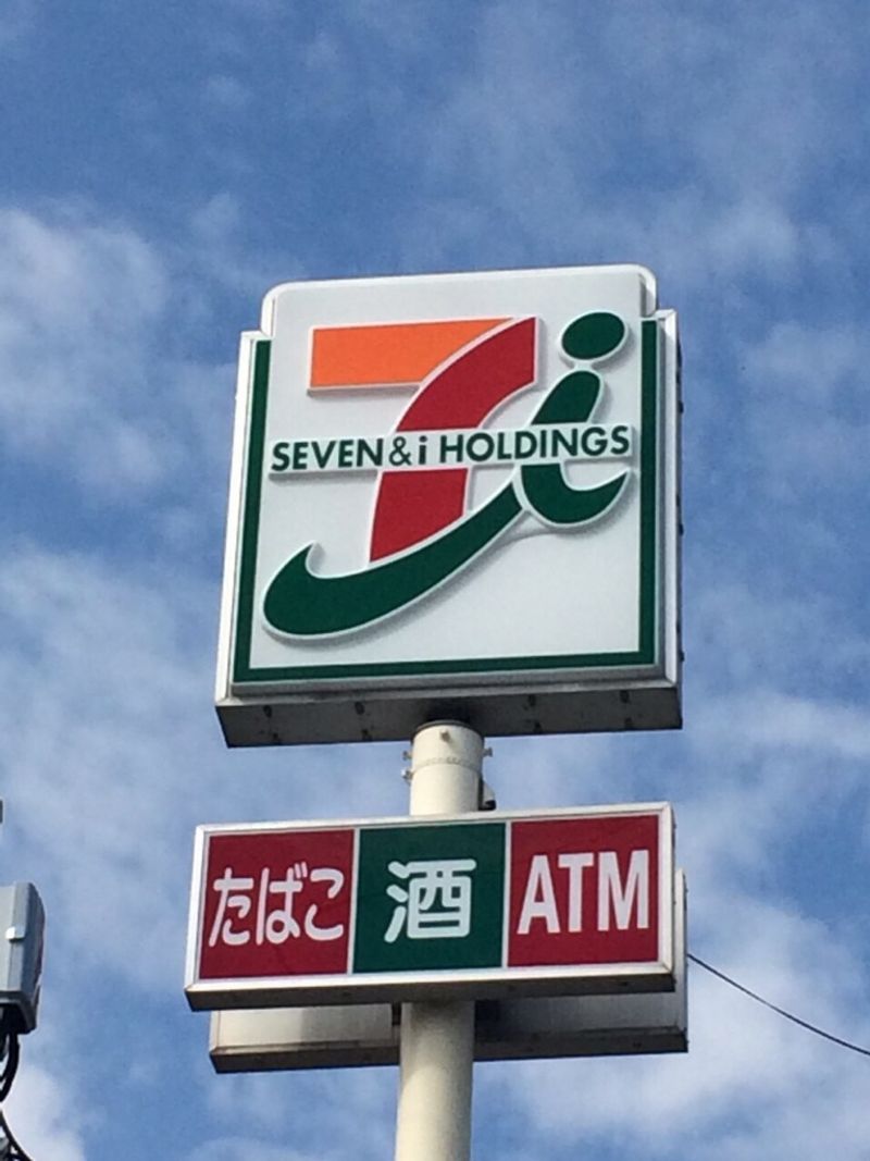 レオネクストミューズ 周辺環境