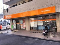 レオパレスジュネスＥＢＡ 周辺環境