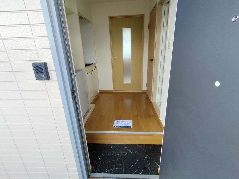 leopalace Yashiro 현관