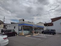レオネクスト地行場 周辺環境