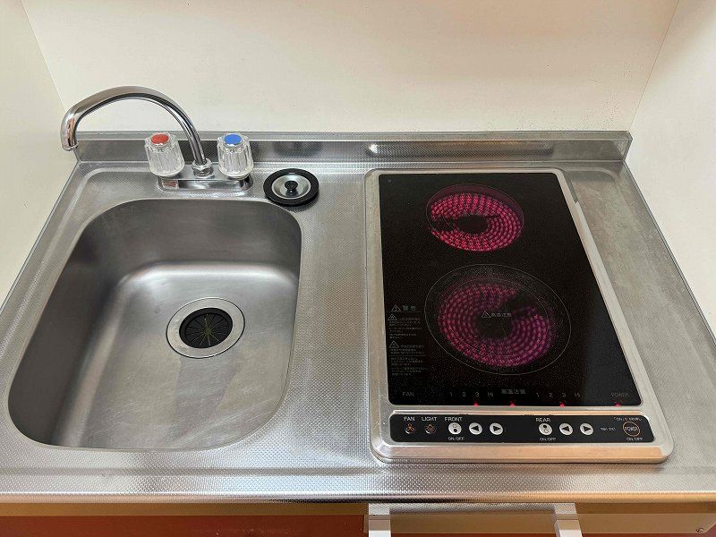 leopalace Lal Kitchen