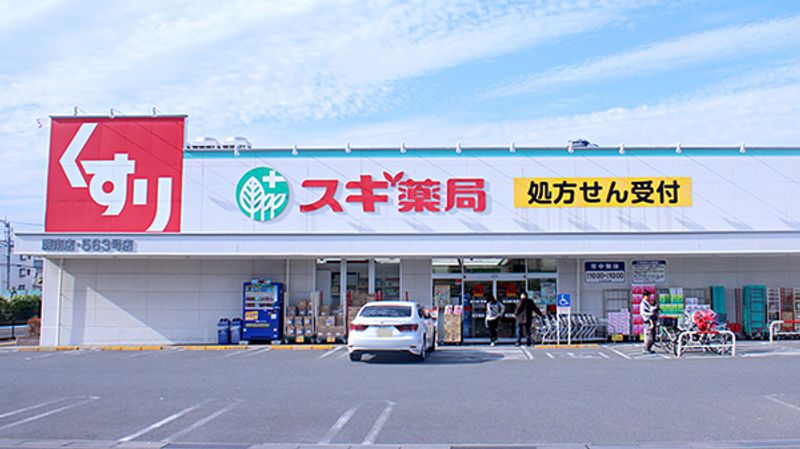 レオパレスサウス　ストリート 周辺環境