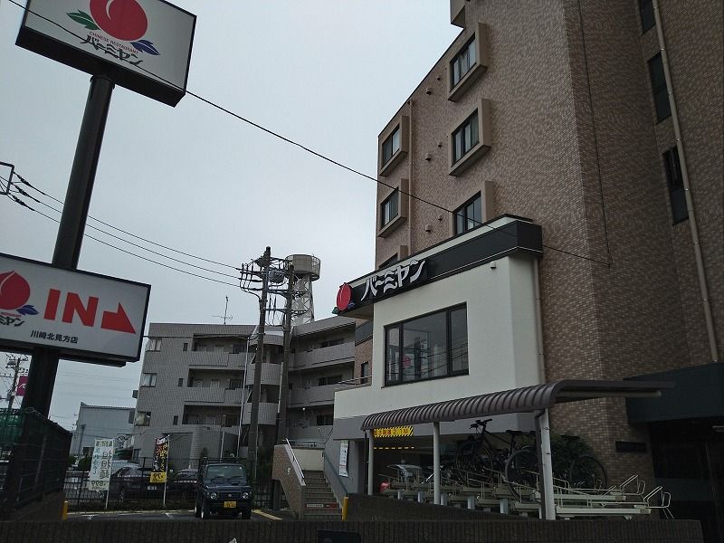 レオパレスＰＬＡＣＥ　ＩＮ　ＴＨＥ　ＳＵＮ 周辺環境