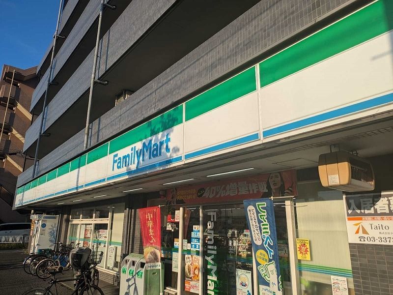 レオパレスパワーハウス 周辺環境