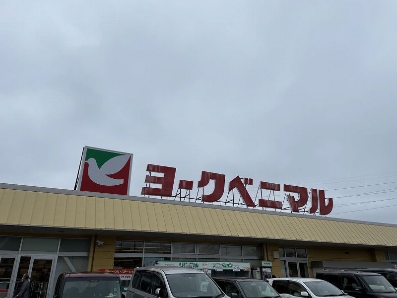 レオパレスパステロ 周辺環境