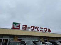 レオパレスパステロ 周辺環境
