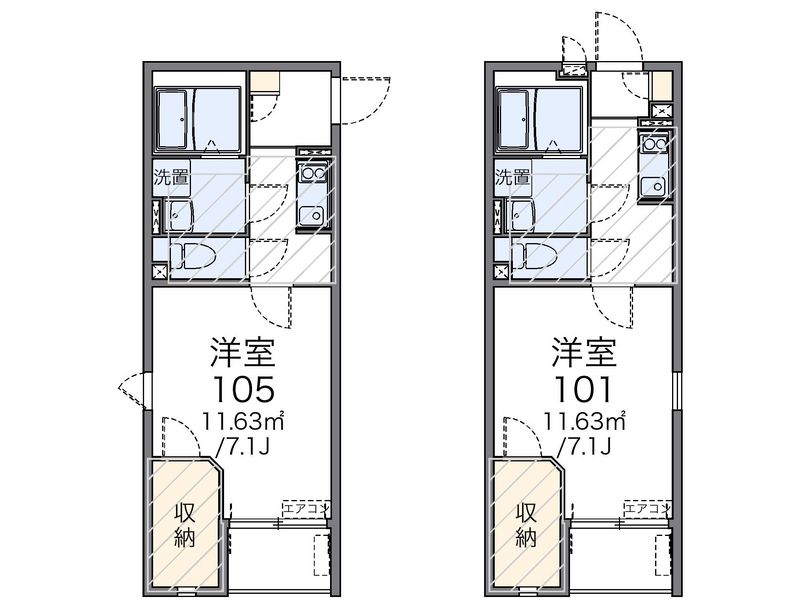 レオネクストシャイン宮内 間取図