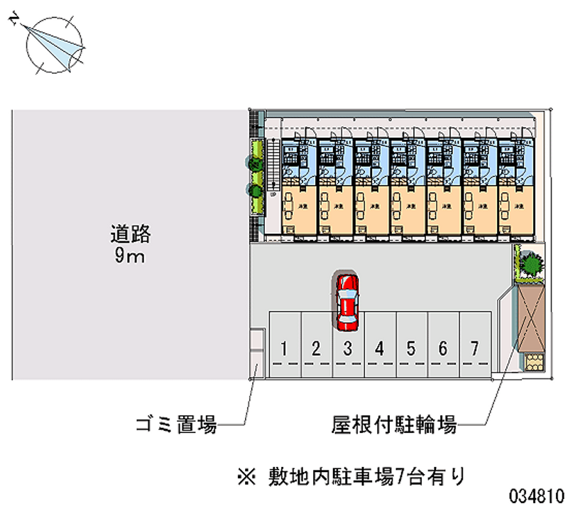 レオパレスコスマーファイブ 月極駐車場