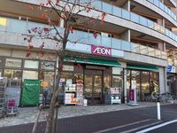 レオパレスアイリス 周辺環境
