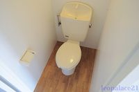 LEONEXT First S Toilet