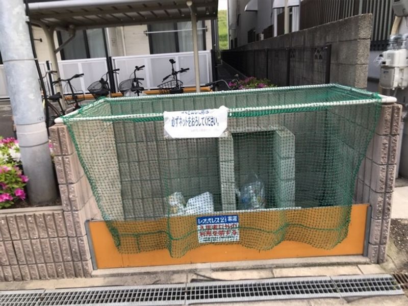 レオパレスはるる 眺望