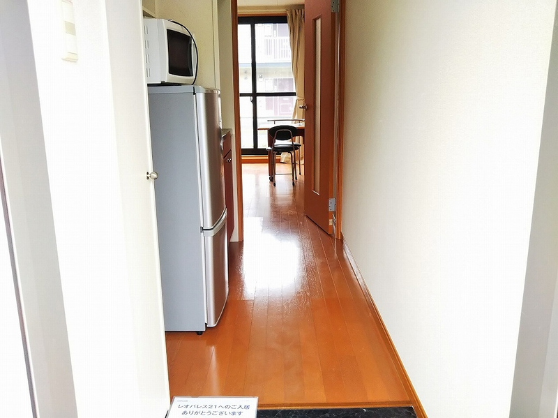 leopalace Maison Odorant Lối vào