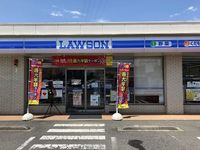 レオパレスＭｅｒｖｅｉｌｌｅ 周辺環境