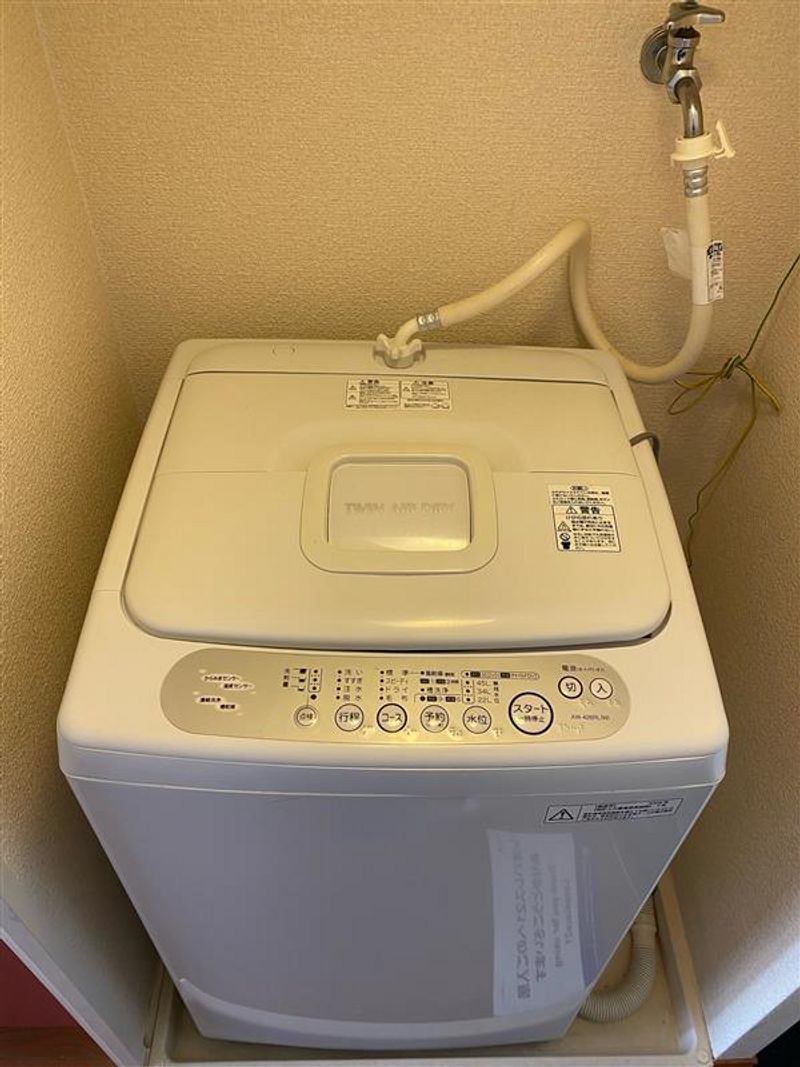 レオパレスさつきⅡ その他設備