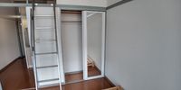 レオパレスパークサイド本城αⅡ 収納