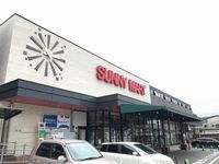 レオパレスファミーユ 周辺環境