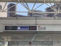 leopalace Leciel Bleu Kanaoka 周边环境