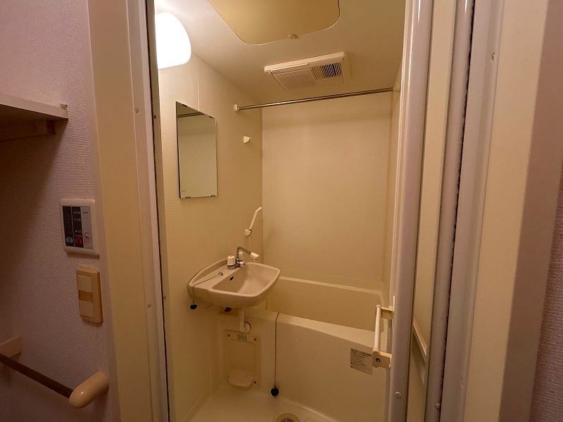 leopalace Maison Bonheur Phòng tắm