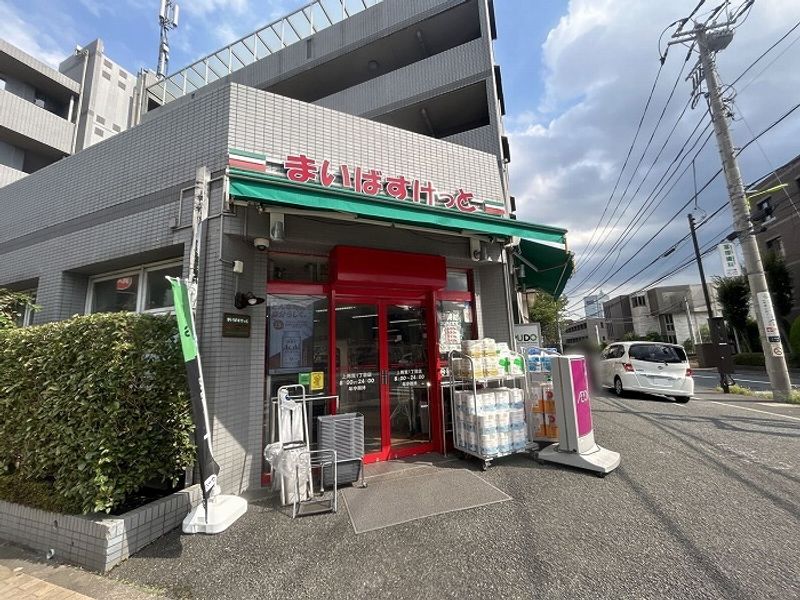 レオパレスハーベスト馬事公苑 周辺環境