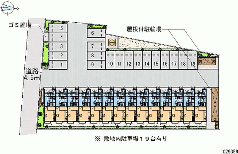 レオパレスラピュタ 月極駐車場