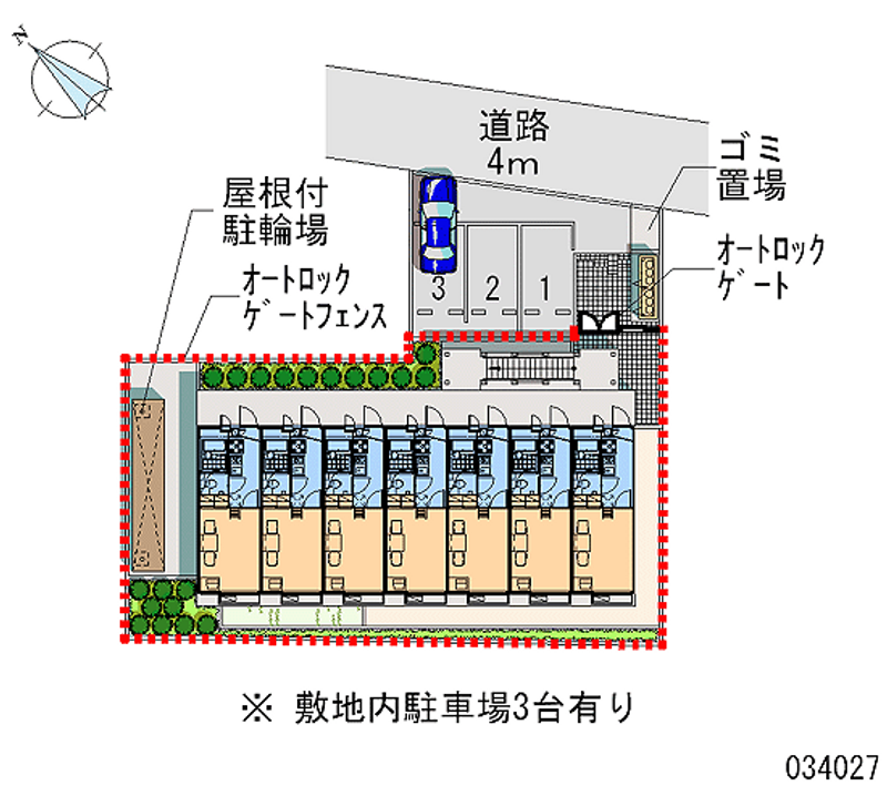 レオパレスグローバル市川 月極駐車場