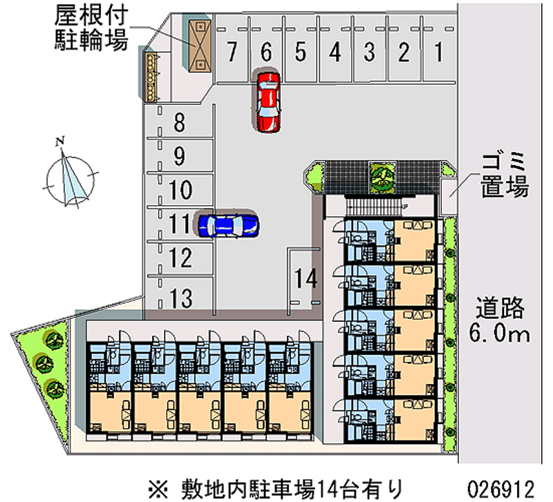 レオパレス守道館 月極駐車場