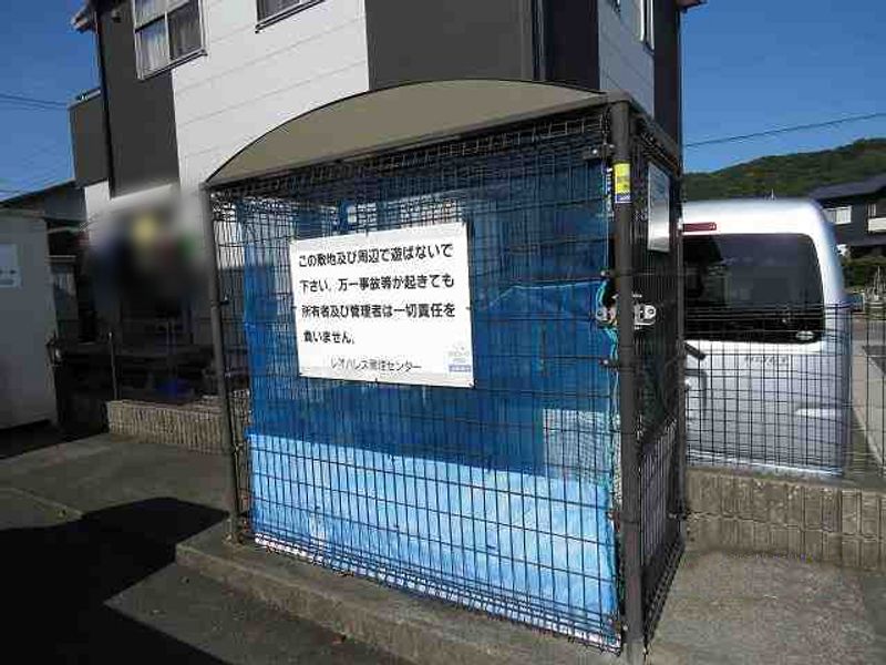 レオパレストゥクトゥク 共用部分