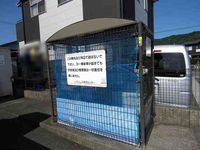 レオパレストゥクトゥク 共用部分