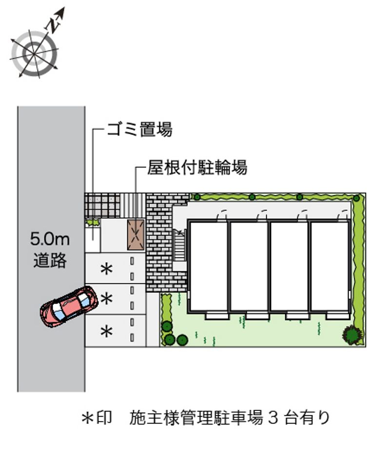 レオネクストあねらハイム 配置図