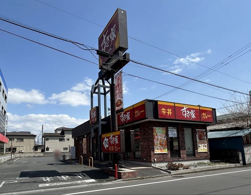 レオパレスフェイバーフィールド 周辺環境