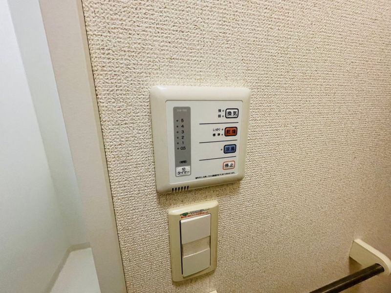 レオパレスＫＳ６ 風呂