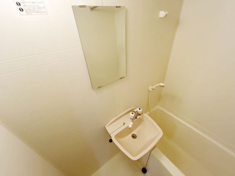 レオパレスグリーンヒル古宮 洗面台