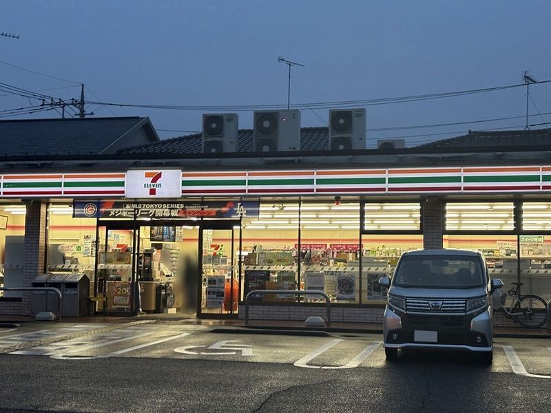 レオパレス柏座 周辺環境