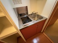 leopalace Liebe Garten Kitchen