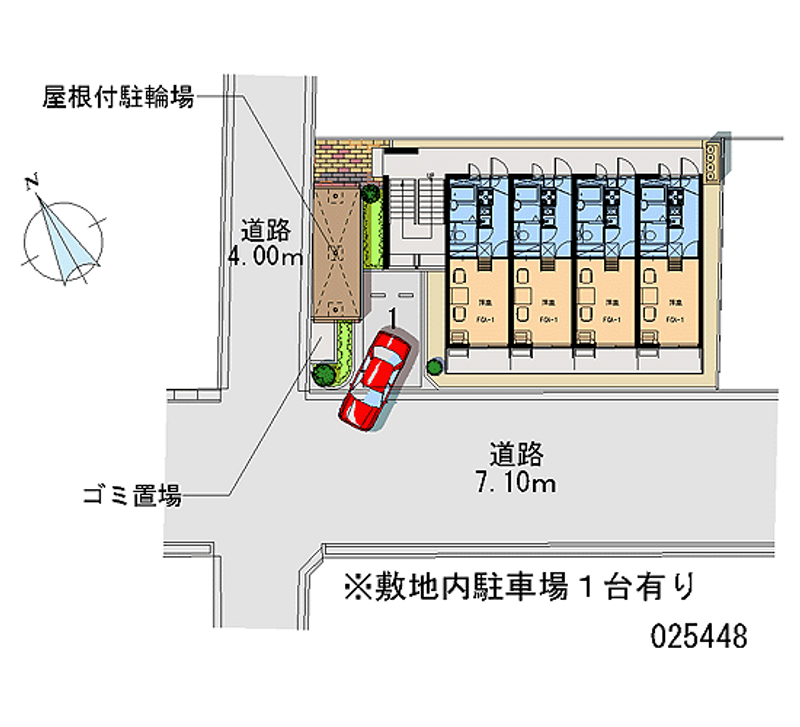 レオパレスレガーメ住吉 月極駐車場