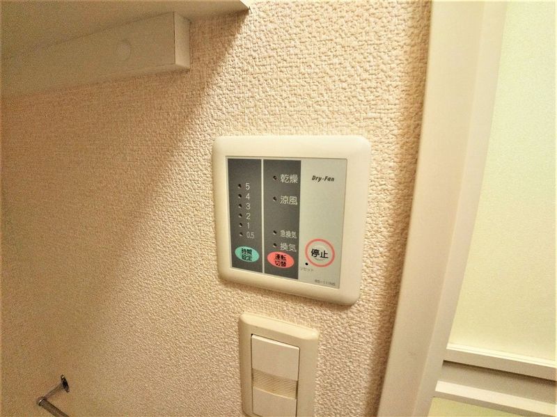 レオパレススターⅡ その他設備