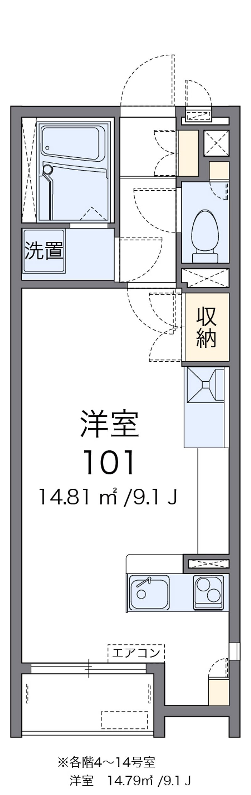 レオネクストＳｕｎｒｉｓｅ伊興 間取図