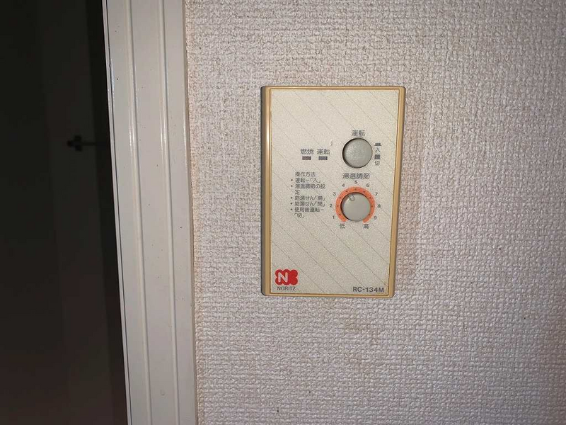 leopalace Stage Thiết bị khác