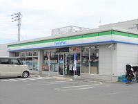 レオパレスロワール三条Ａ 周辺環境