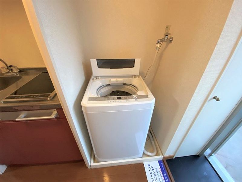レオパレスハピネス その他設備