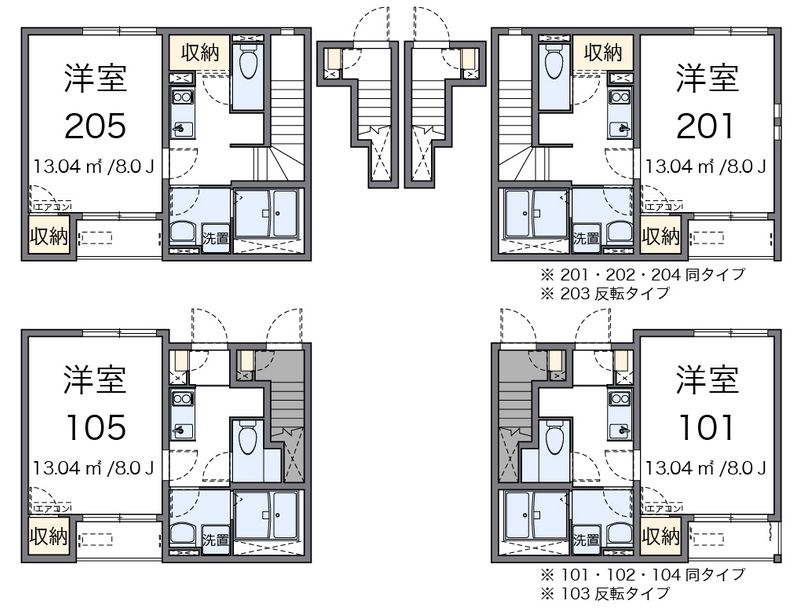 クレイノサングランツ 間取図