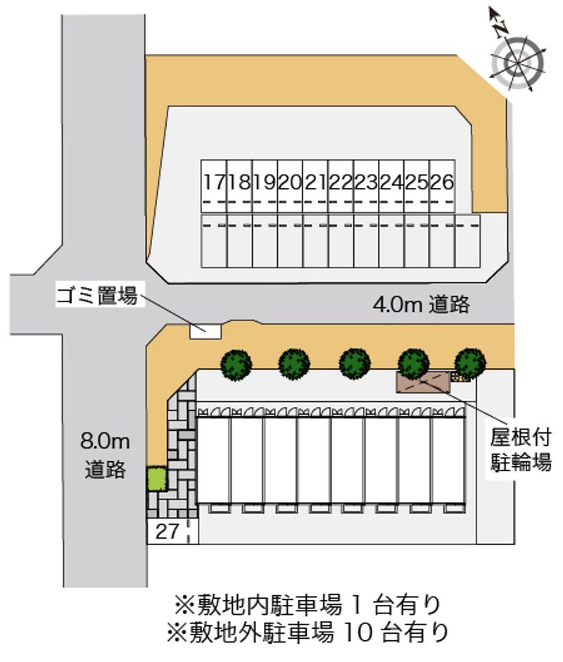 配置図