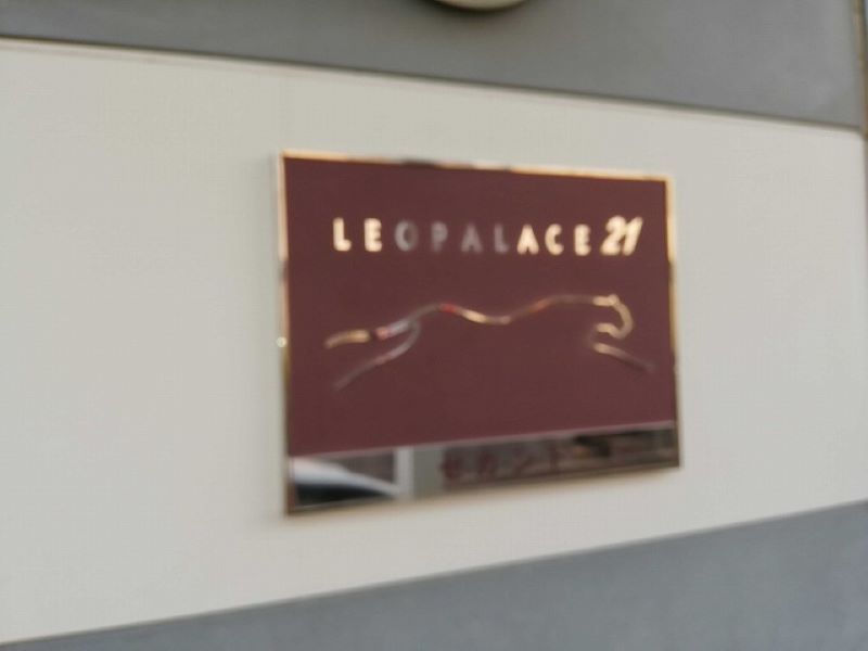 レオパレスセカンド その他