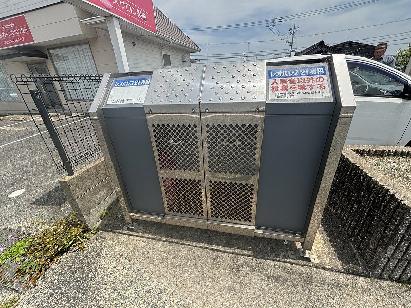 レオパレスルミエール王司 共用部分