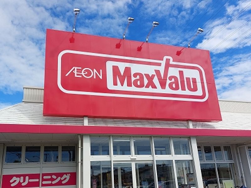 レオパレス南佐賀 周辺環境