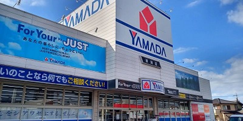 レオパレス鍋山 周辺環境