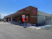 レオパレスＨＩＲＯ 周辺環境